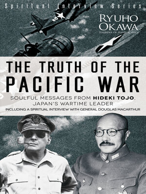 The Truth of the Pacific War - ebook